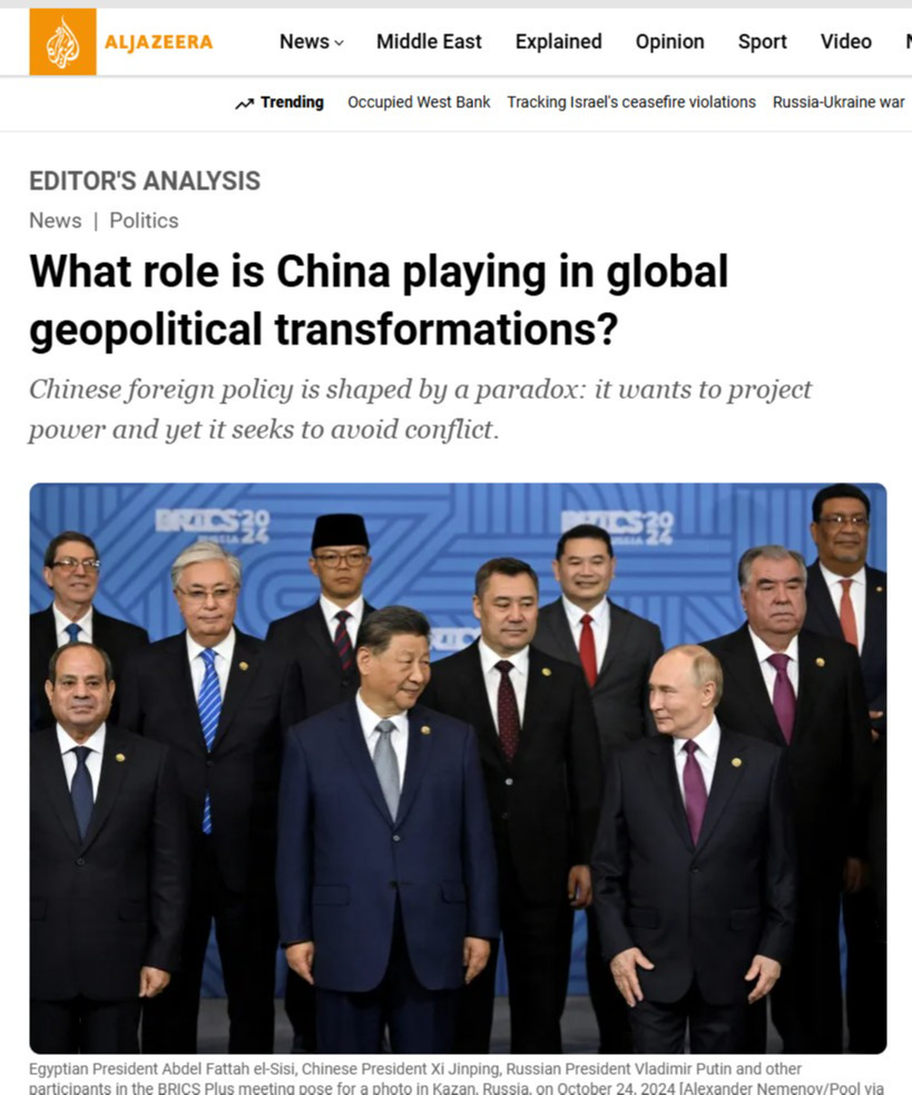 БНХАУ дэлхийн геополитикийн өөрчлөлтөд ямар үүрэг гүйцэтгэж байна вэ?